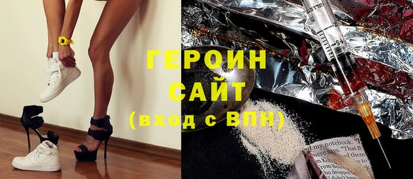 MDMA Верхний Тагил