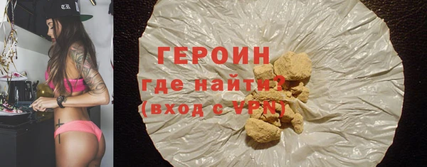 MDMA Верхний Тагил